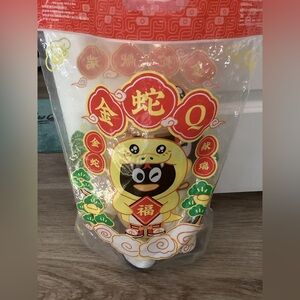 Tencent QQ Zodiac Series Year Of The Dragon Xianglon Q Penguin Hidden Plush Doll